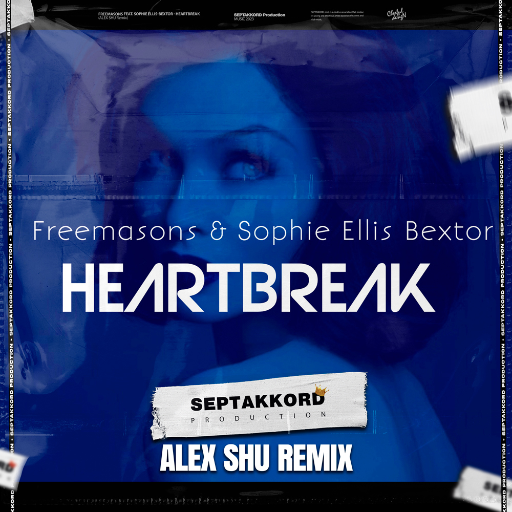 Alex shu remix